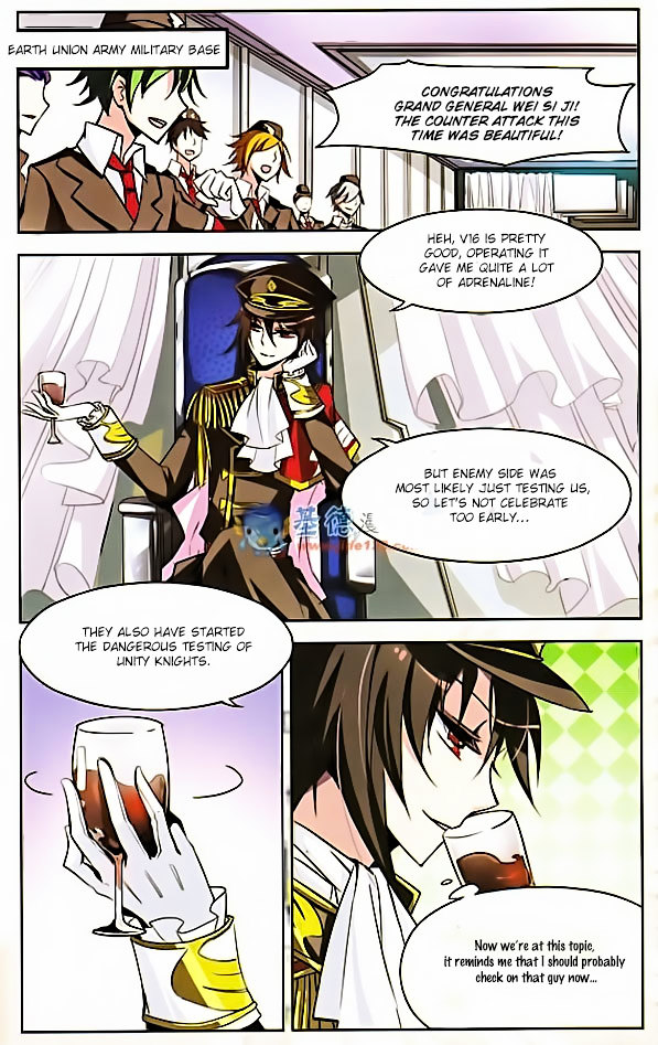 Chuan Yue Xi Yuan 3000 Hou chapter 3 - page 24