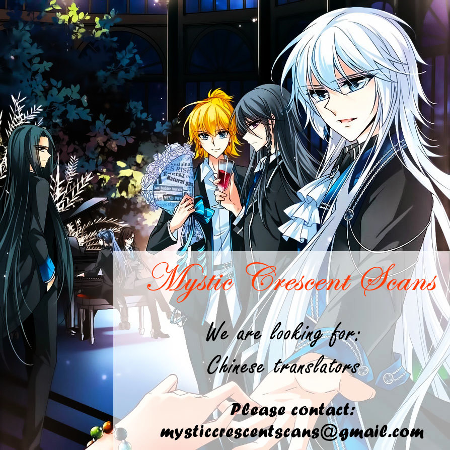 Chuan Yue Xi Yuan 3000 Hou chapter 3 - page 26