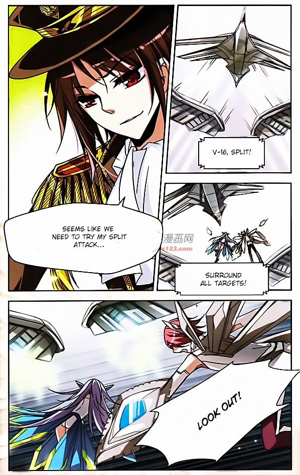 Chuan Yue Xi Yuan 3000 Hou chapter 3 - page 3