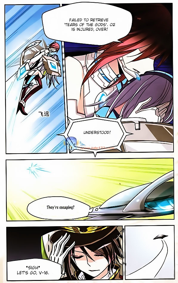 Chuan Yue Xi Yuan 3000 Hou chapter 3 - page 6