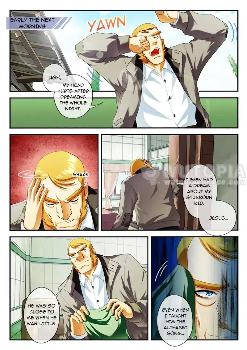 Dream Breaker chapter 66 - page 1