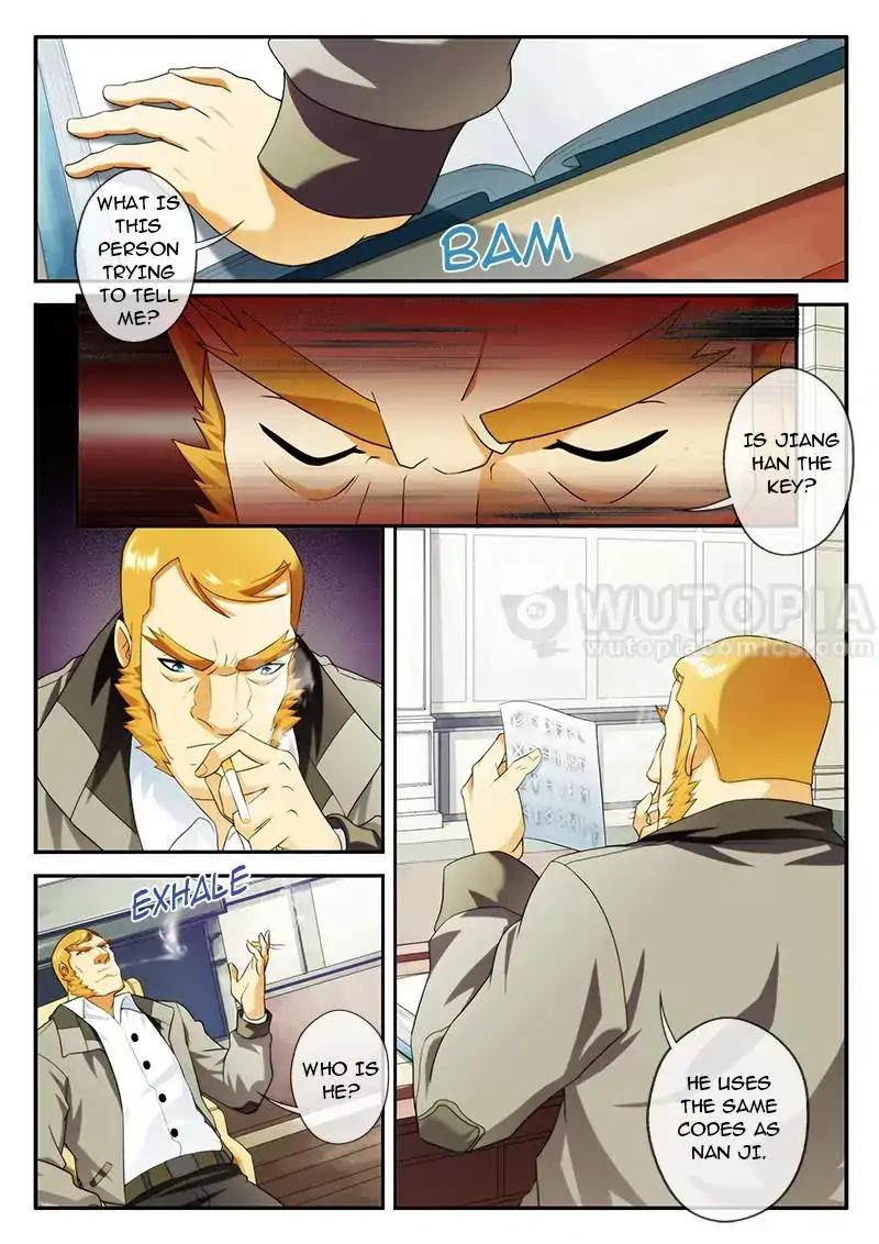 Dream Breaker chapter 66 - page 7