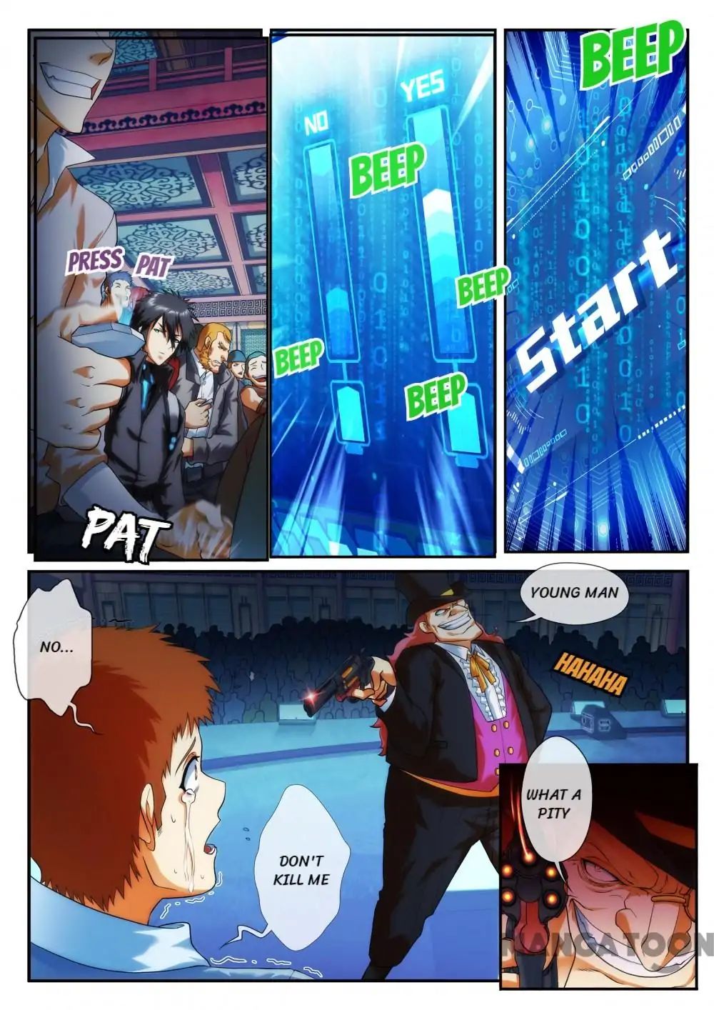 Dream Breaker chapter 33 - page 6