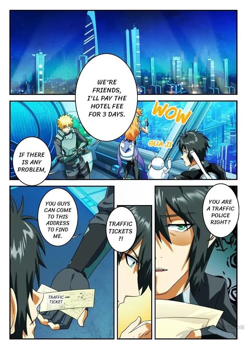 Dream Breaker chapter 8 - page 2