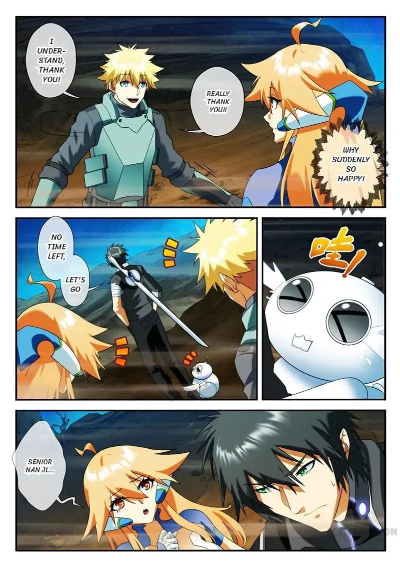 Dream Breaker chapter 7 - page 5