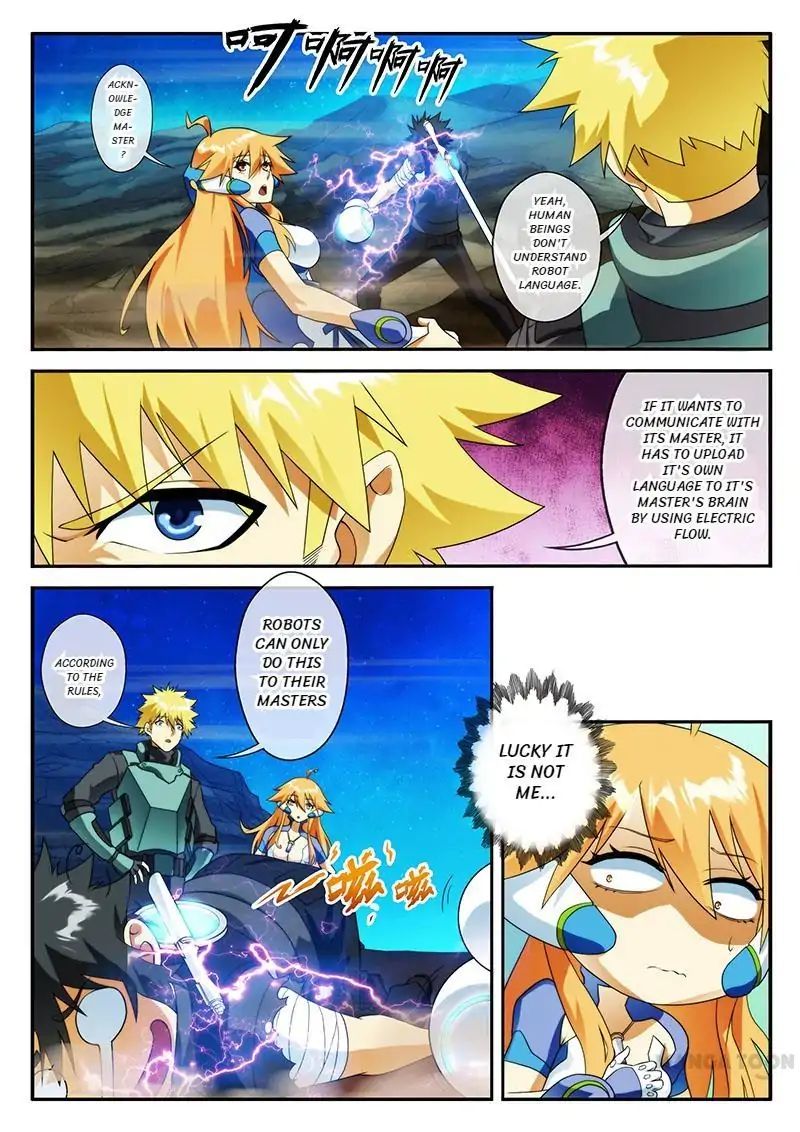 Dream Breaker chapter 7 - page 7