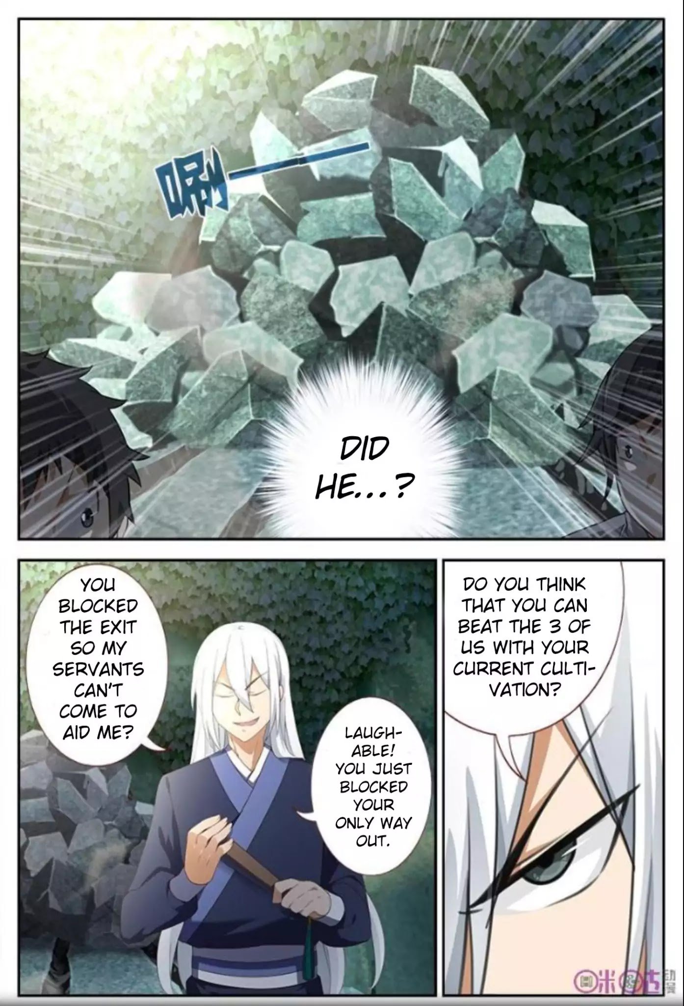 Martial God Space chapter 15 - page 5