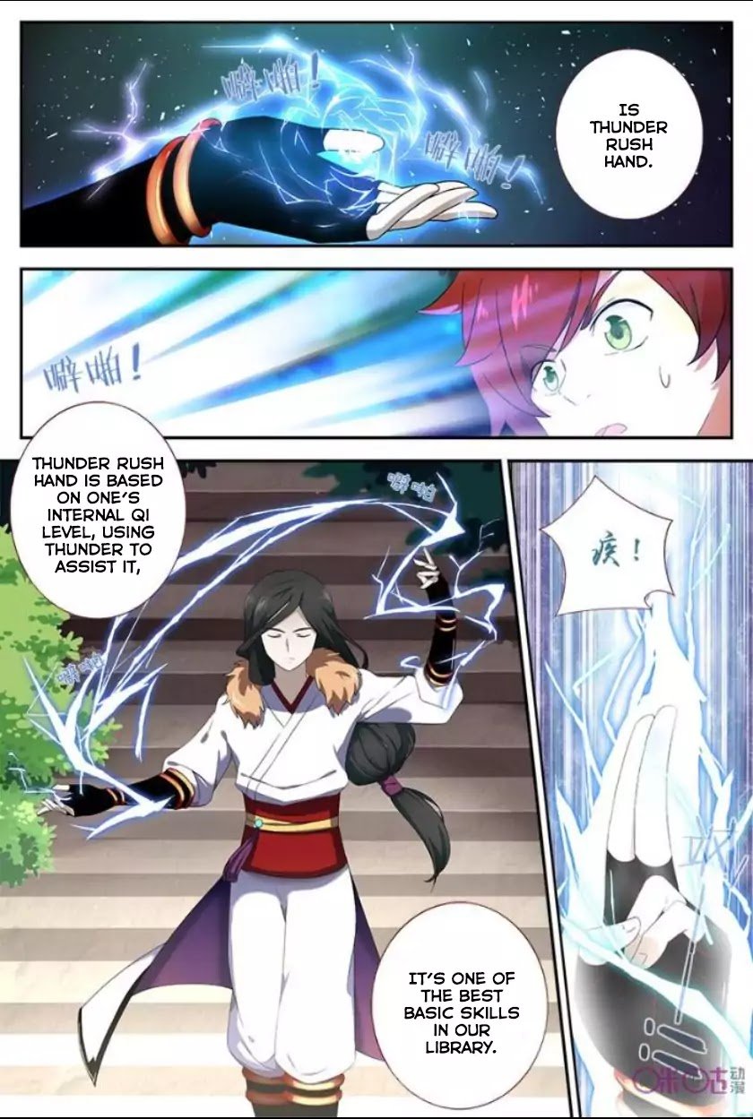 Martial God Space chapter 4 - page 16