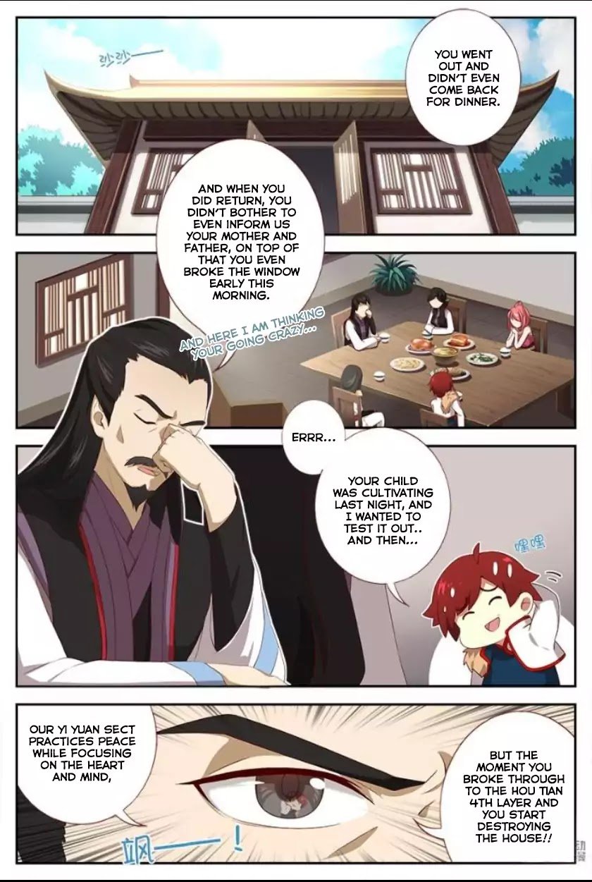 Martial God Space chapter 4 - page 6