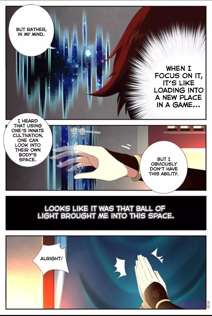 Martial God Space chapter 2 - page 4