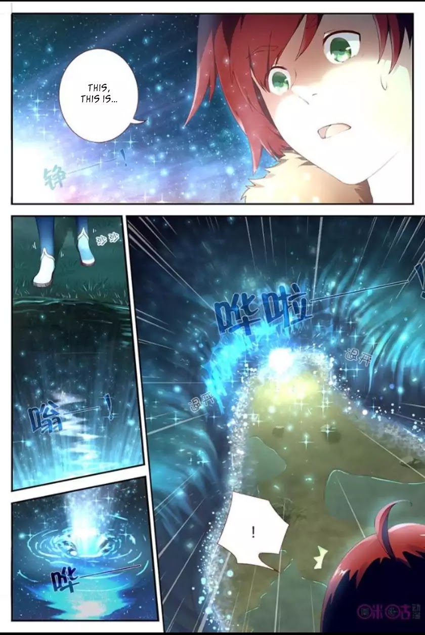 Martial God Space chapter 1 - page 13