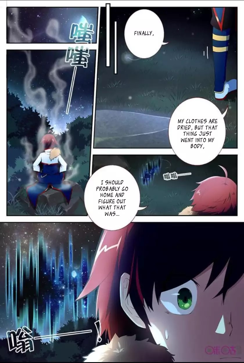 Martial God Space chapter 1 - page 19
