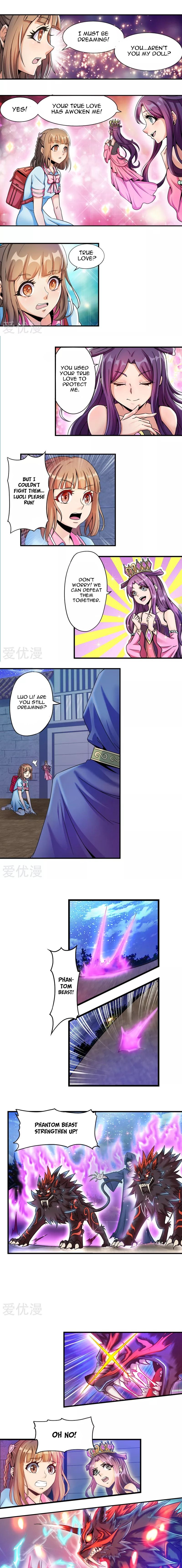 ELVES DREAM OF LOLI chapter 3 - page 6