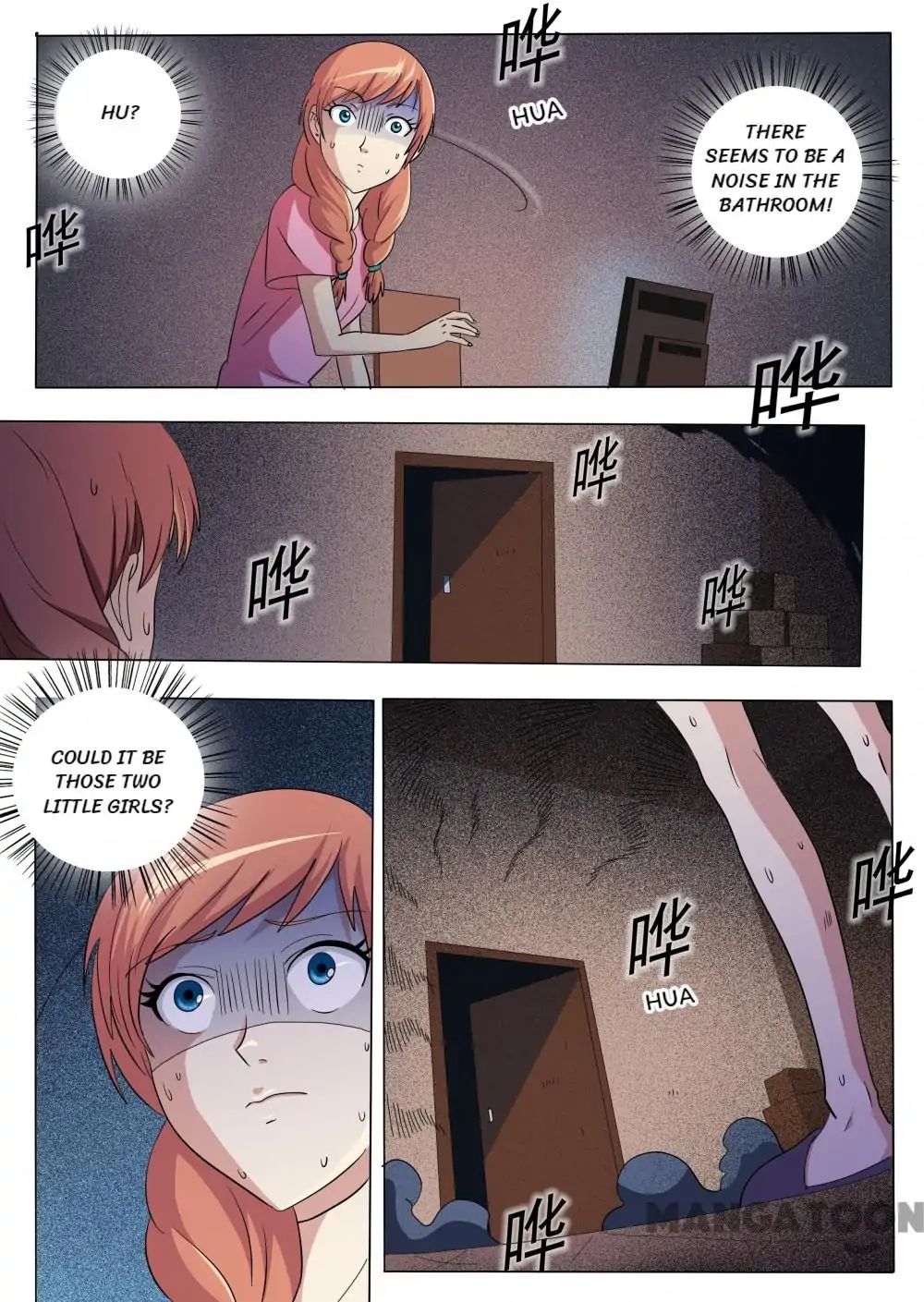 The Girls’ Dorm chapter 30 - page 6