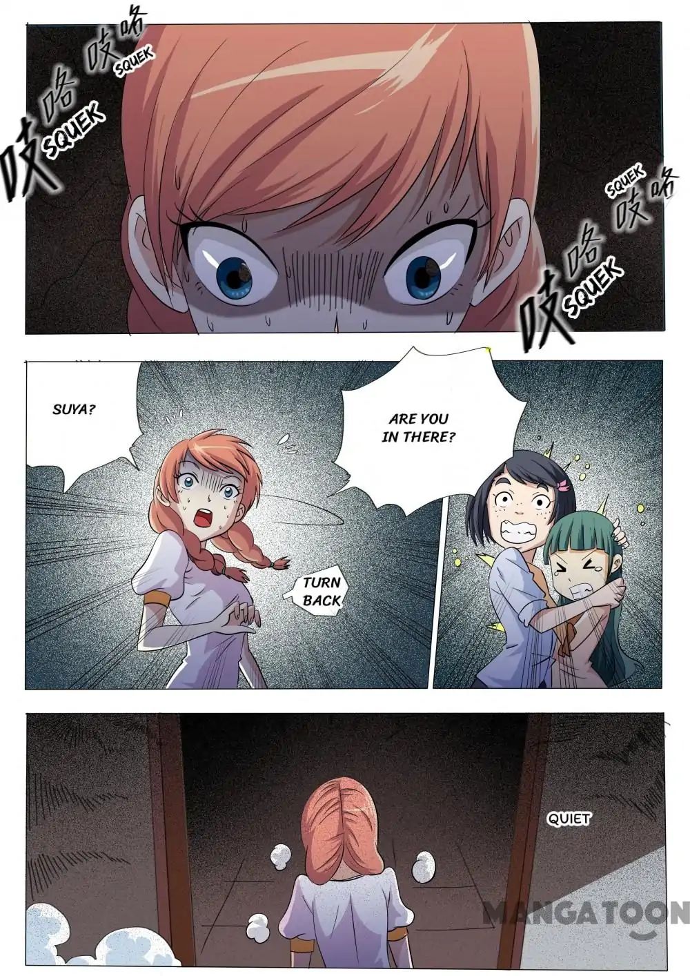 The Girls’ Dorm chapter 24 - page 5