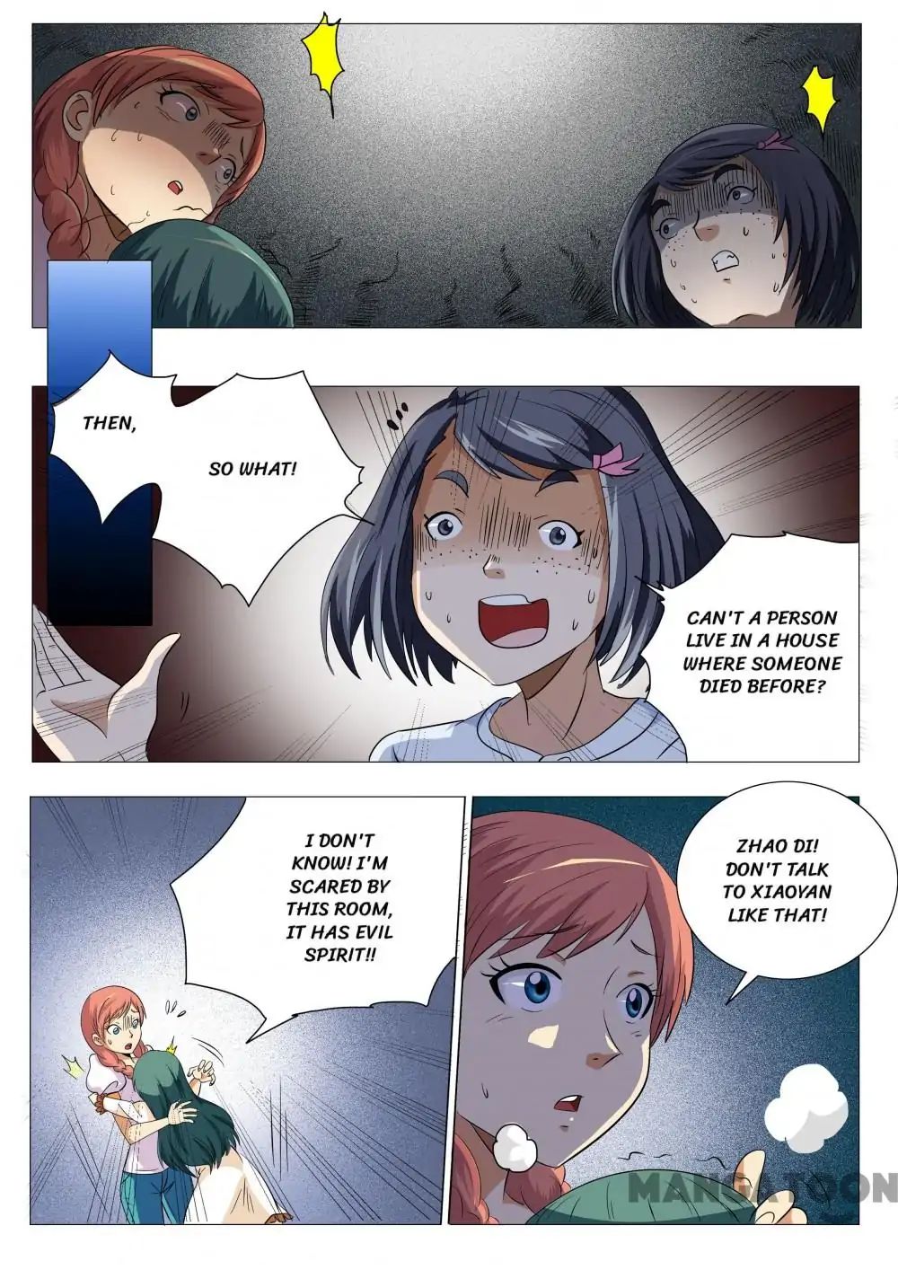 The Girls’ Dorm chapter 23 - page 1