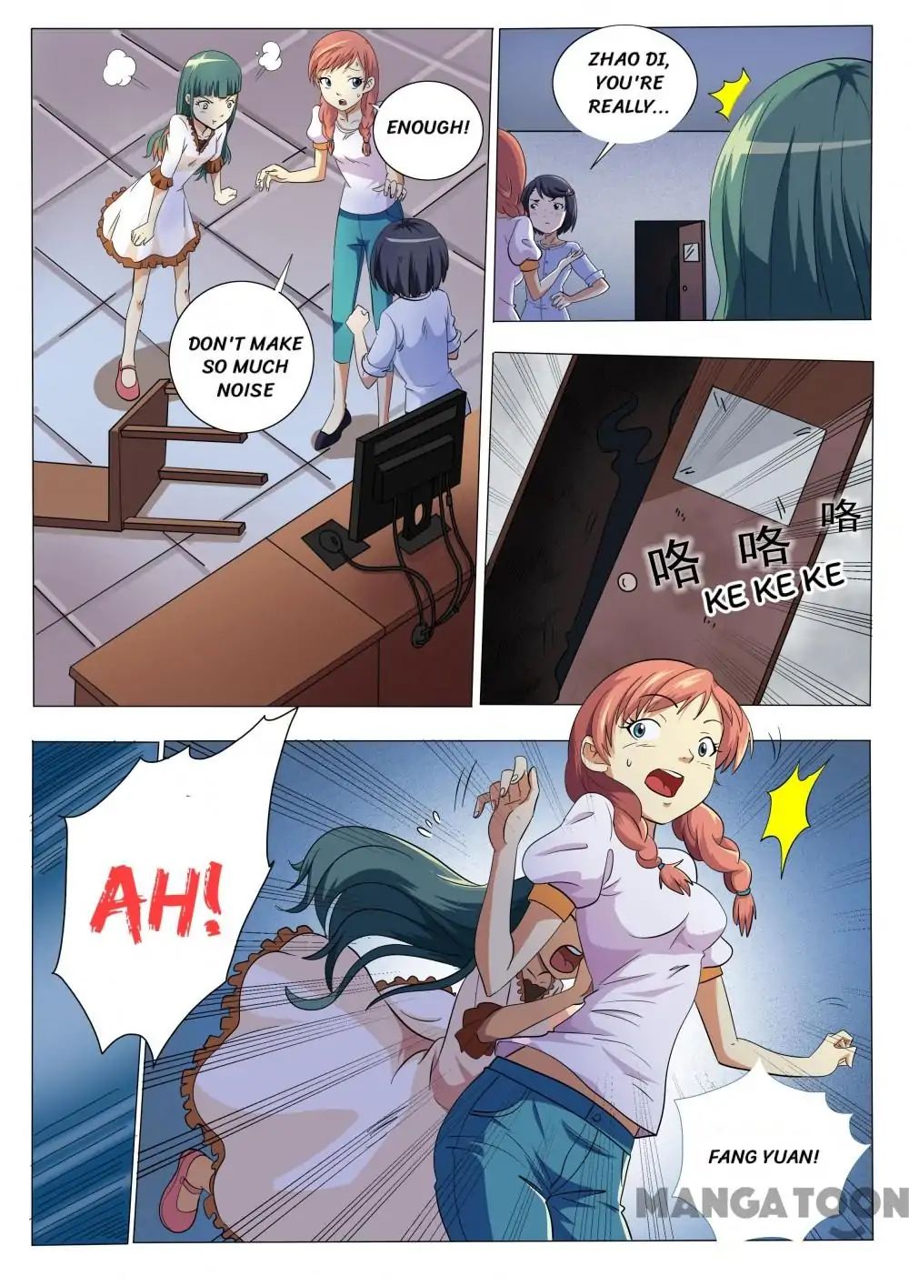 The Girls’ Dorm chapter 23 - page 3