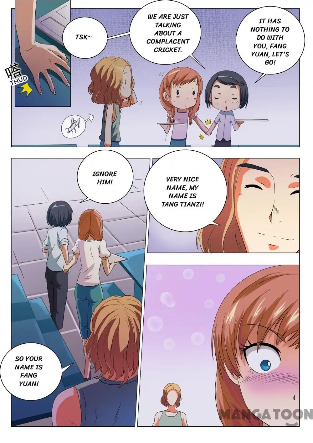 The Girls’ Dorm chapter 21 - page 1