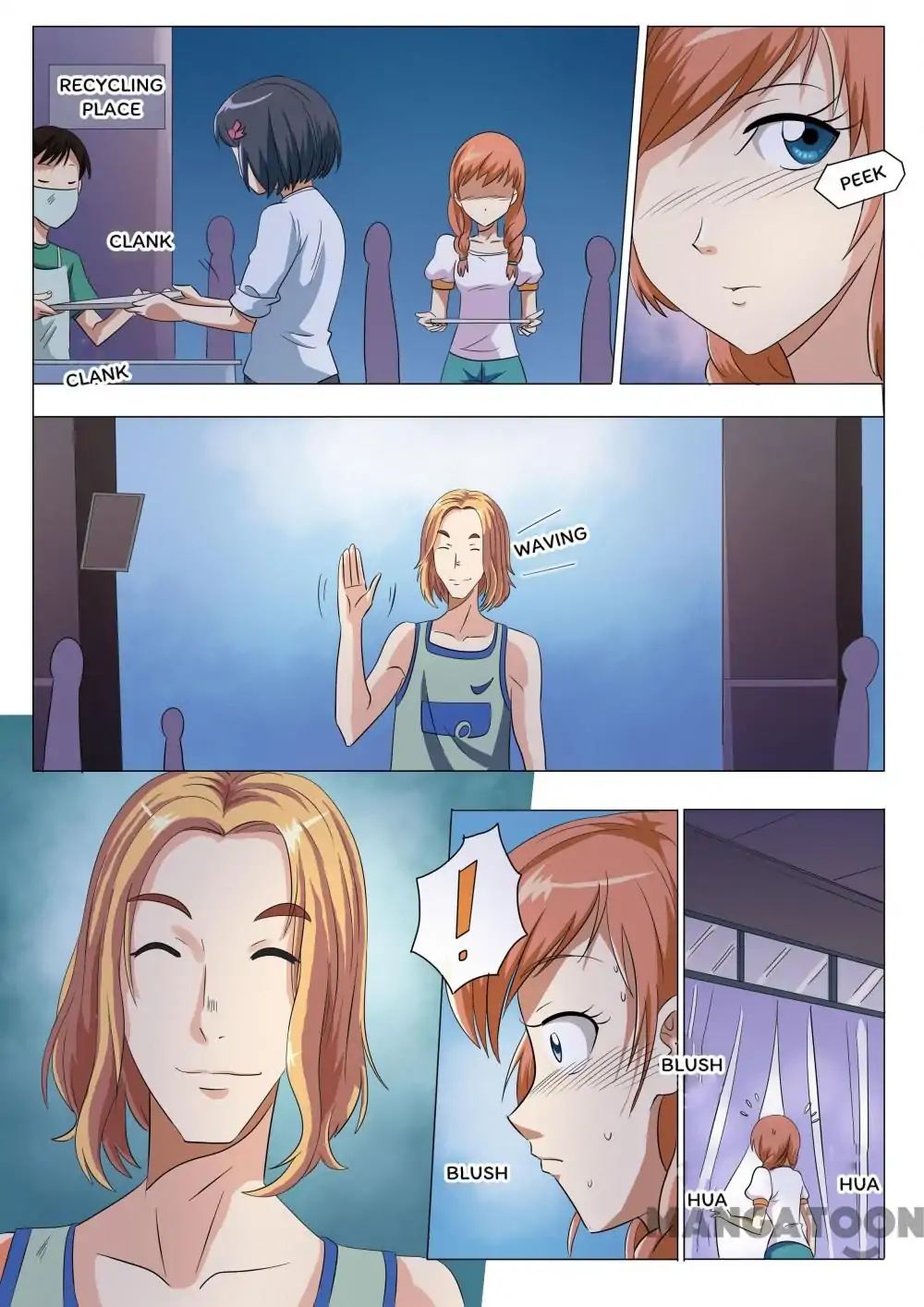 The Girls’ Dorm chapter 21 - page 2