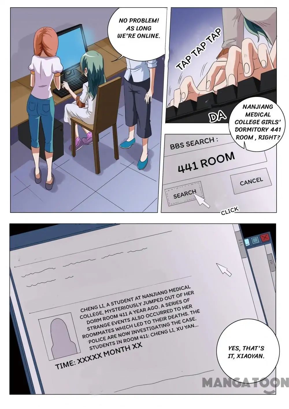 The Girls’ Dorm chapter 21 - page 8