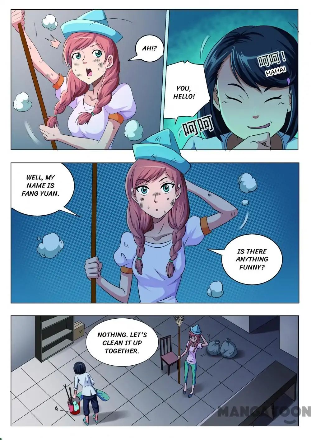 The Girls’ Dorm chapter 11 - page 1