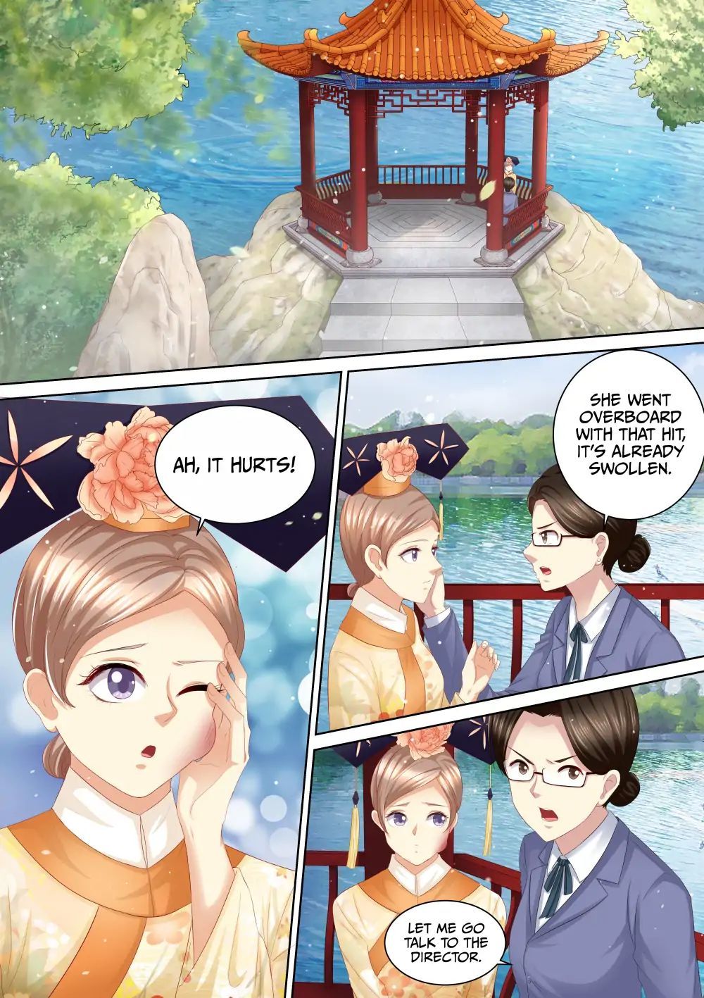An Exorbitant Wife Chapter 103 - page 1