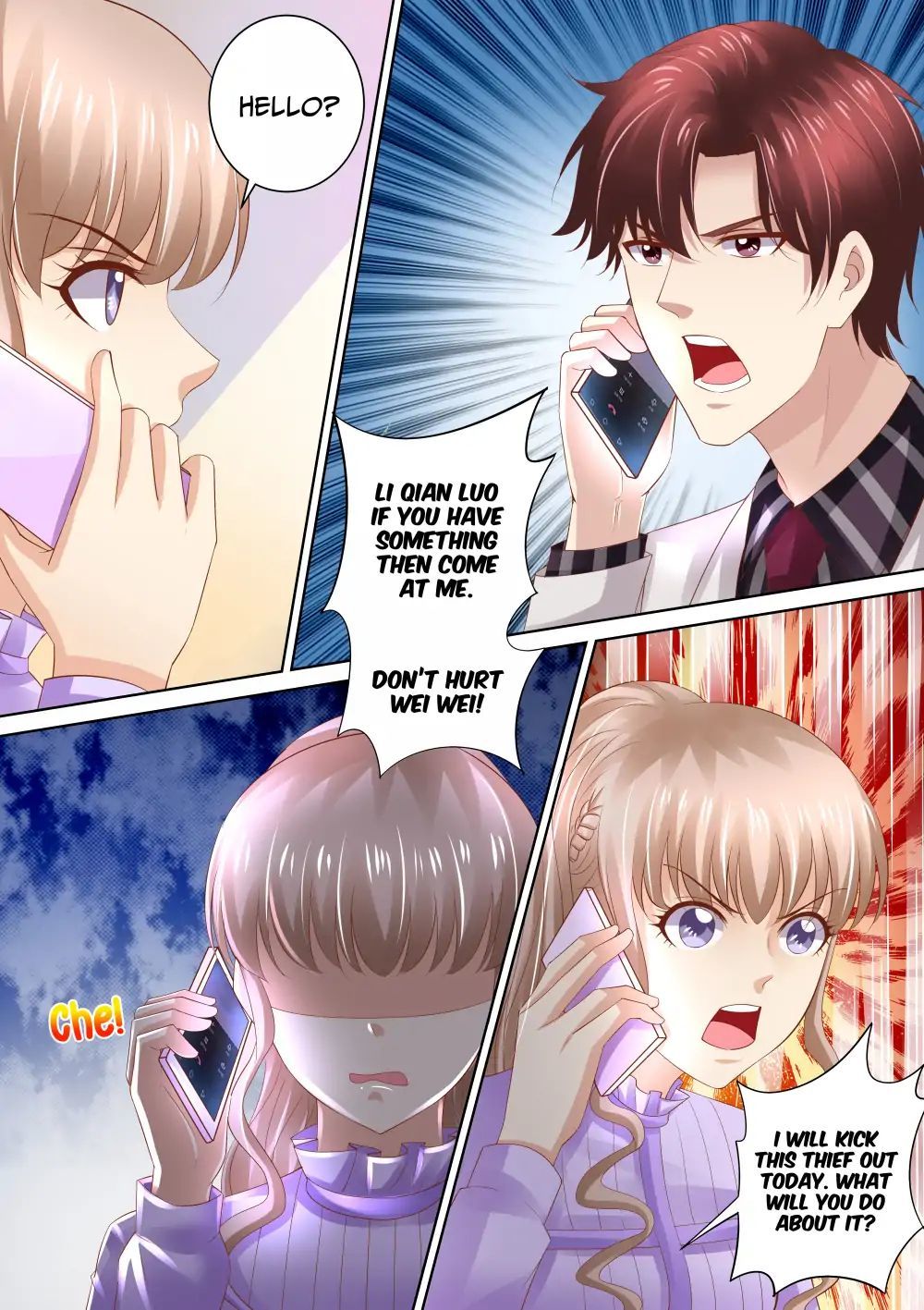 An Exorbitant Wife Chapter 79 - page 4