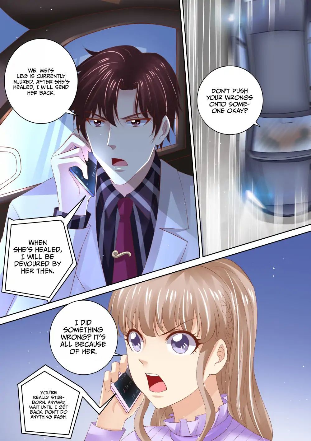 An Exorbitant Wife Chapter 79 - page 5