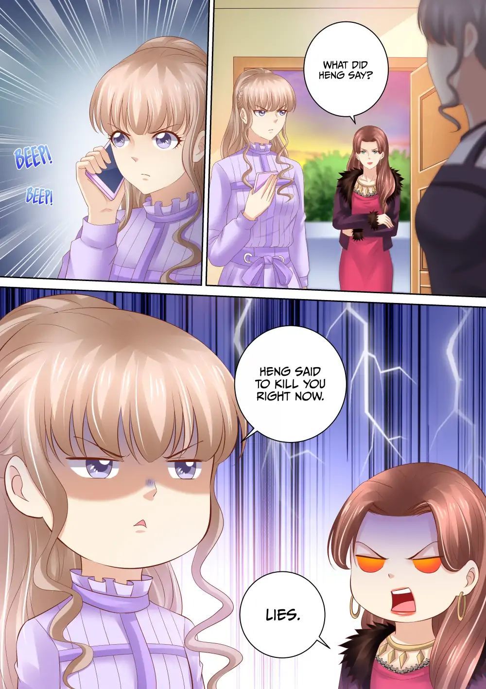 An Exorbitant Wife Chapter 79 - page 6