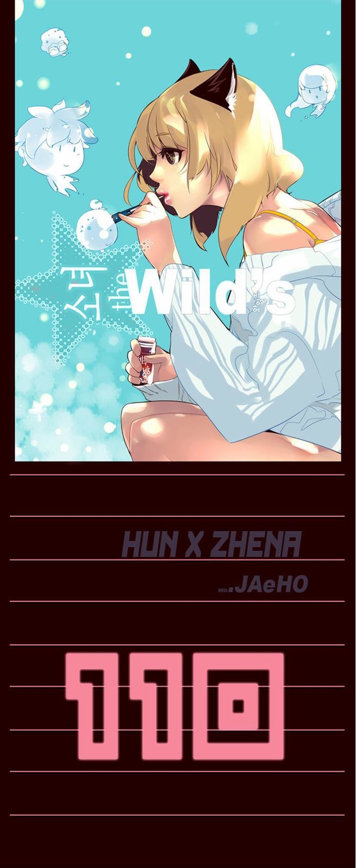 Girls of the Wild’s chapter 110 - page 1