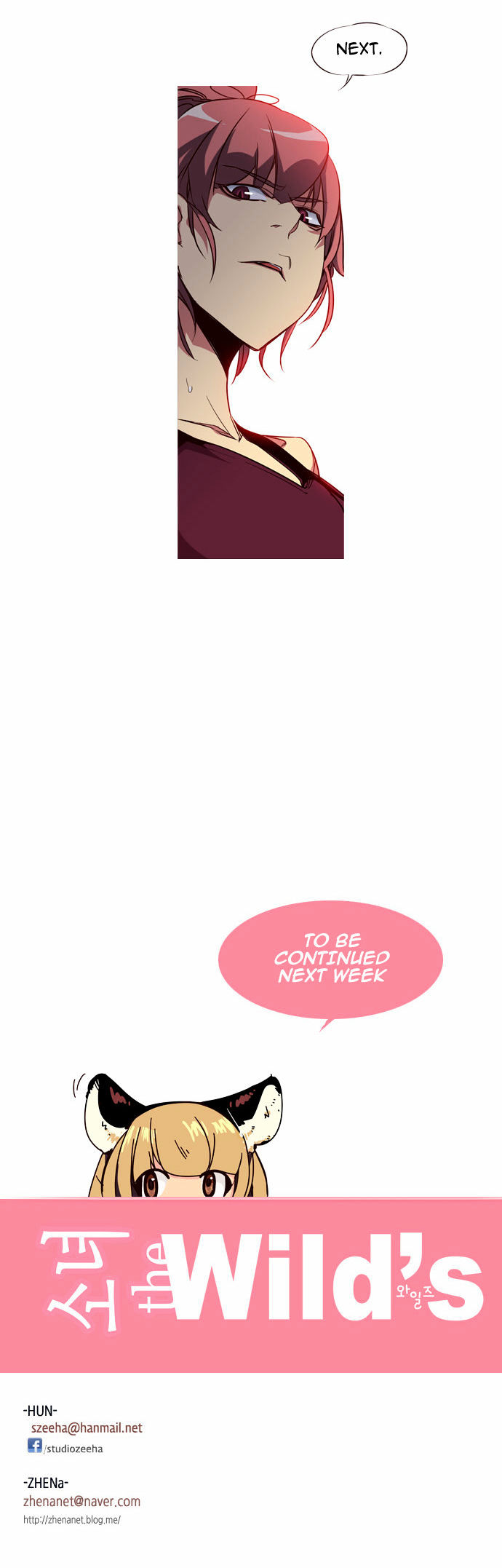 Girls of the Wild’s chapter 104 - page 19