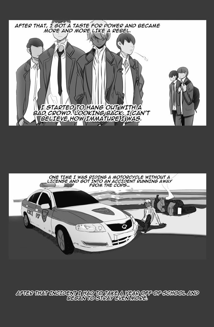 Girls of the Wild’s chapter 104 - page 4