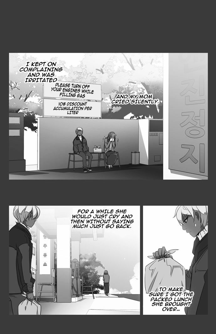 Girls of the Wild’s chapter 104 - page 6