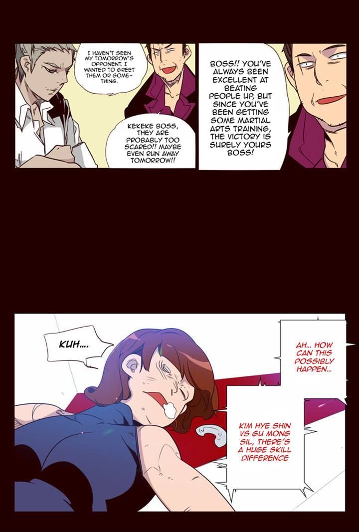 Girls of the Wild’s chapter 88 - page 11