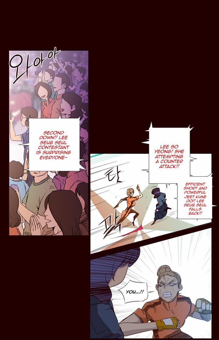 Girls of the Wild’s chapter 88 - page 2
