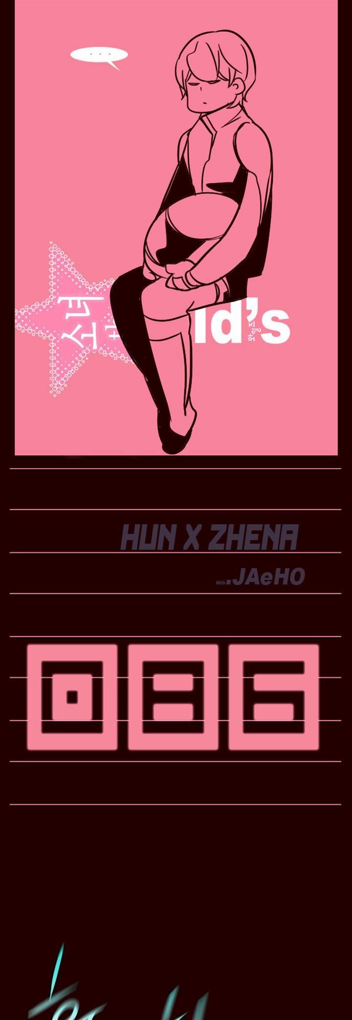 Girls of the Wild’s chapter 86 - page 1