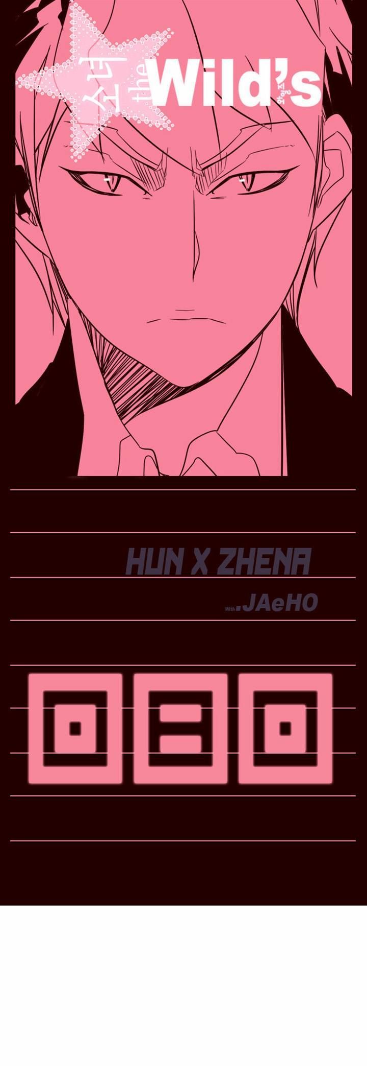 Girls of the Wild’s chapter 80 - page 1