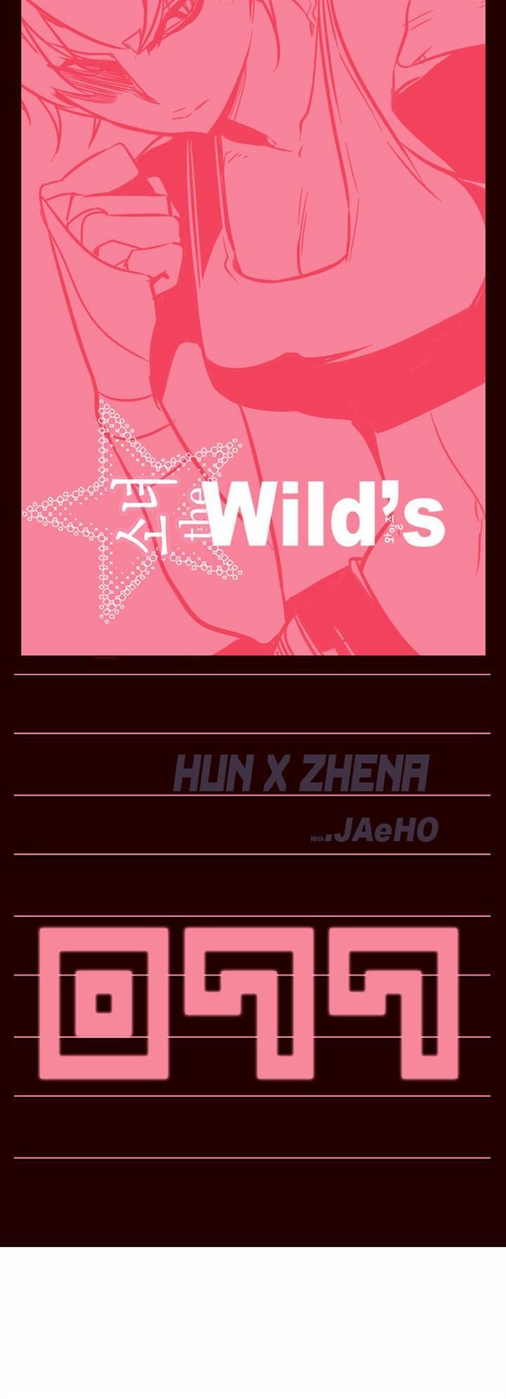 Girls of the Wild’s chapter 77 - page 1