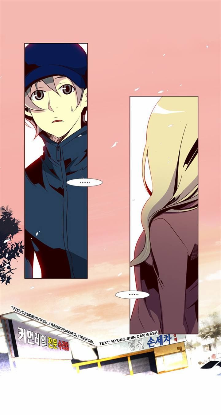 Girls of the Wild’s chapter 73 - page 2