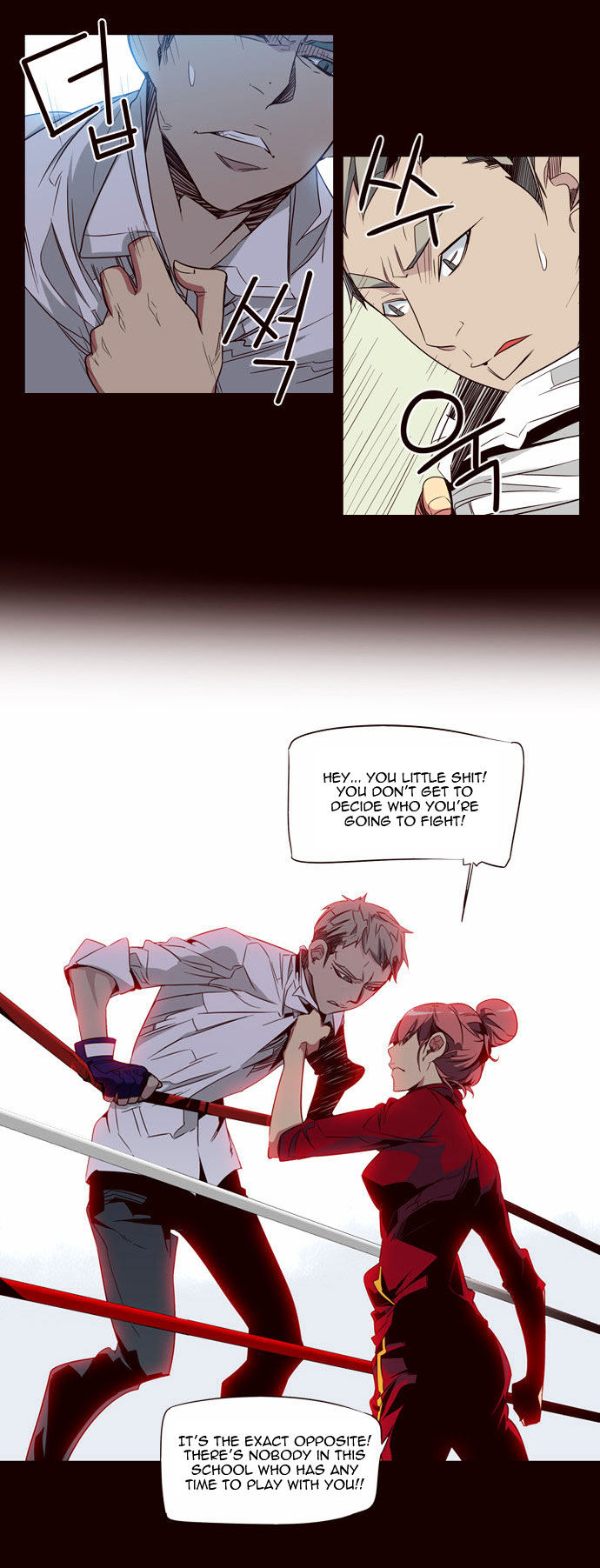 Girls of the Wild’s chapter 64 - page 15
