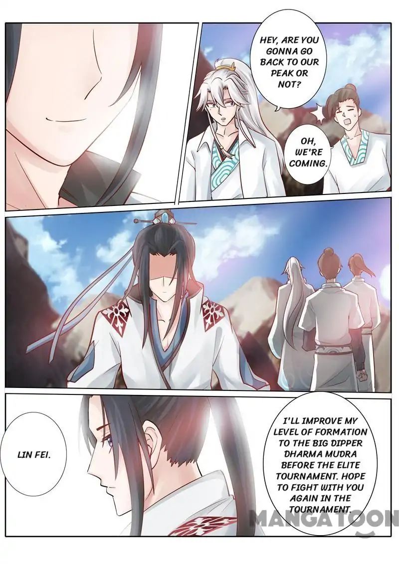 All Heavenly Days chapter 54 - page 2