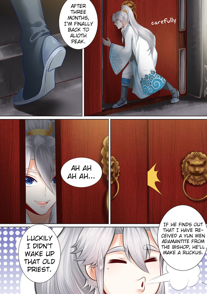 All Heavenly Days chapter 33 - page 4