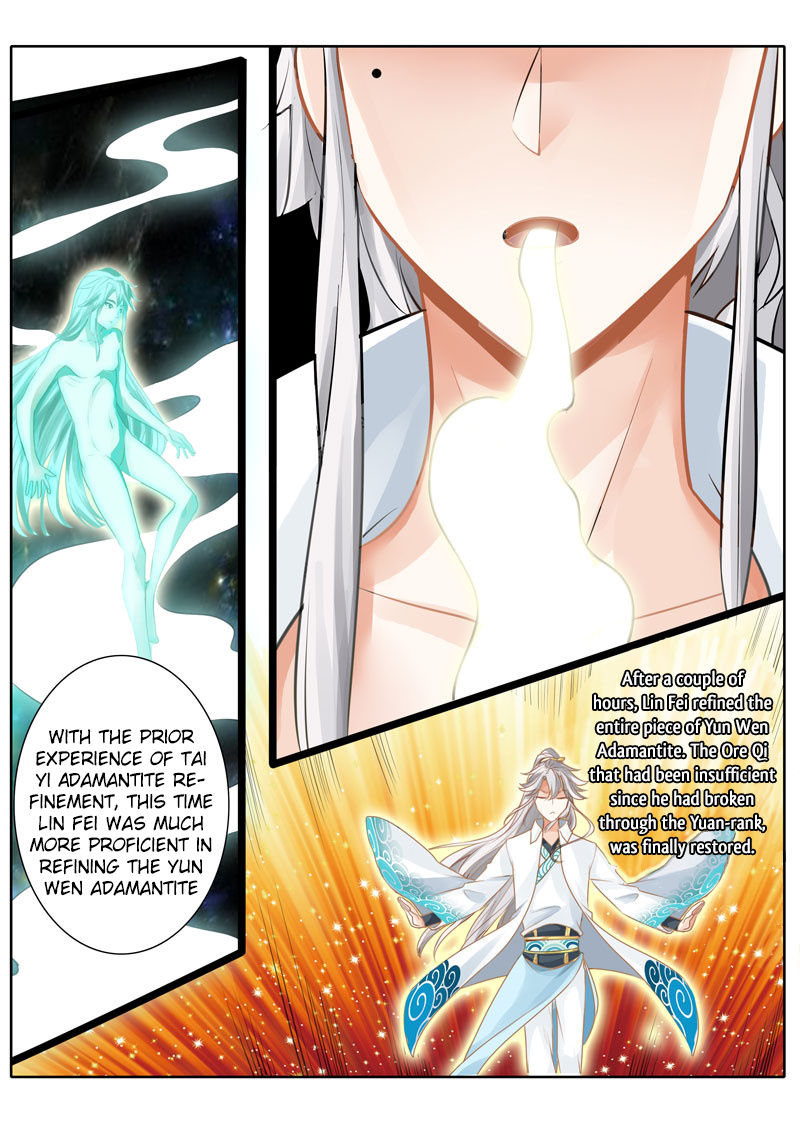 All Heavenly Days chapter 33 - page 6