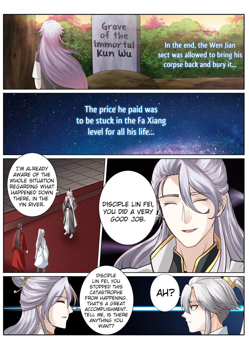 All Heavenly Days chapter 32 - page 4