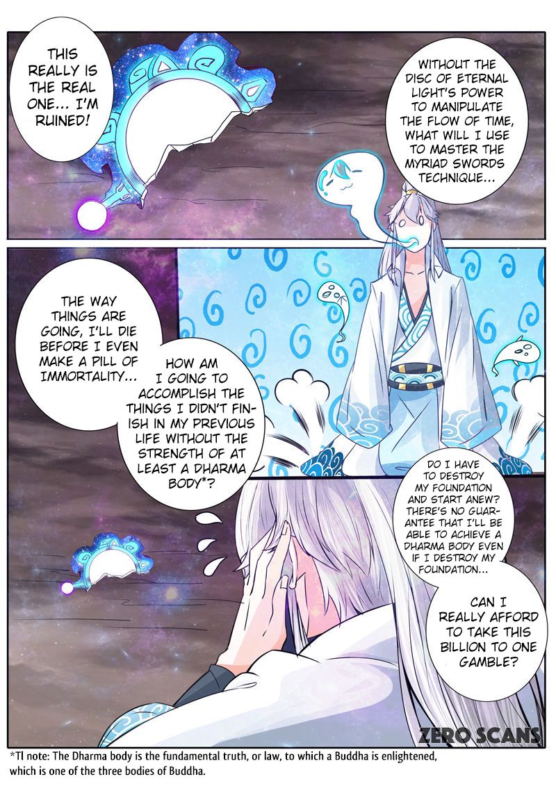 All Heavenly Days chapter 23 - page 2