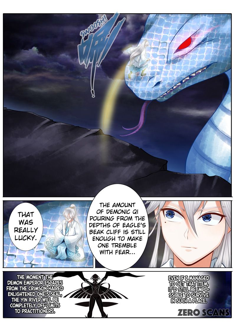 All Heavenly Days chapter 21 - page 6