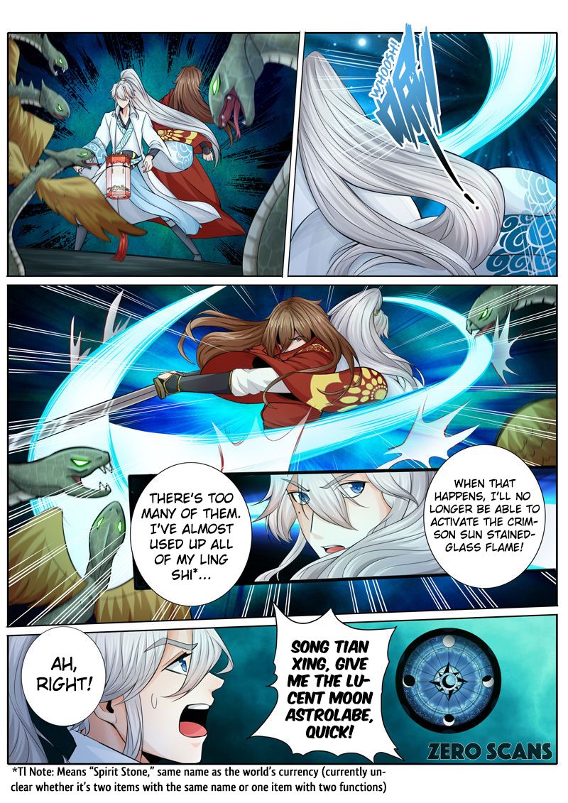 All Heavenly Days chapter 20 - page 3