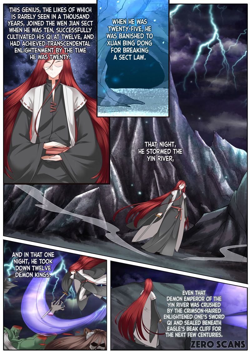 All Heavenly Days chapter 17 - page 5