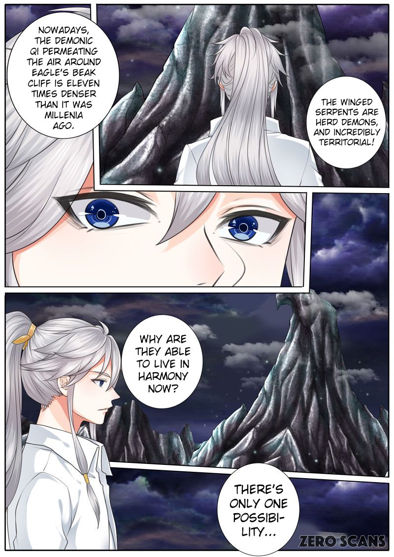 All Heavenly Days chapter 17 - page 6