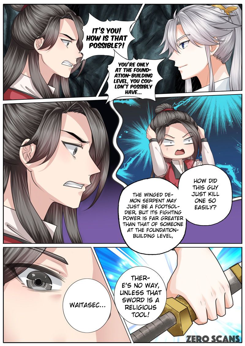 All Heavenly Days chapter 11 - page 4